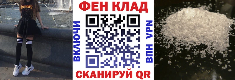 где найти наркотики Володарск это состав Amphetamine VHQ