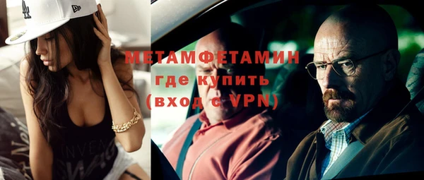 кокаин колумбия Белоозёрский