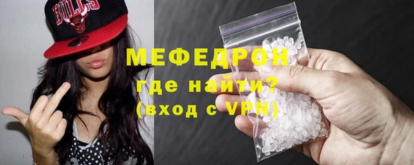 метадон Богданович