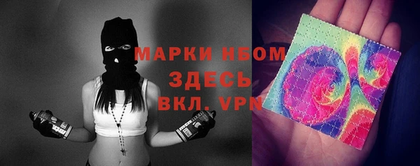 кокаин колумбия Белоозёрский