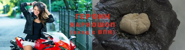 кокаин колумбия Белоозёрский