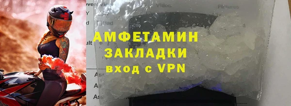 кокаин колумбия Белоозёрский