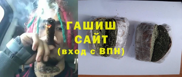 кокаин колумбия Белоозёрский