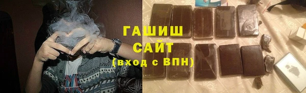кокаин колумбия Белоозёрский