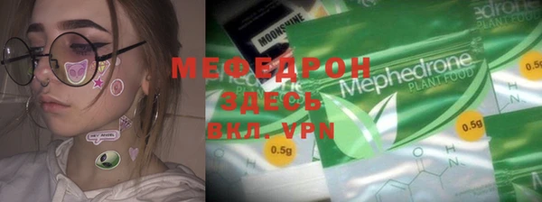 метадон Богданович