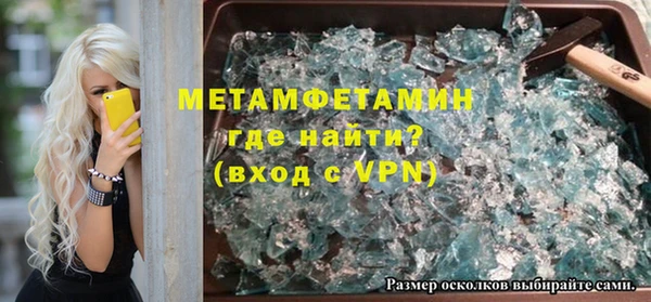 кокаин колумбия Белоозёрский