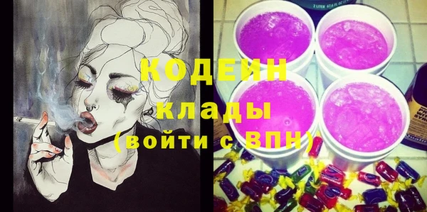марки lsd Богородицк