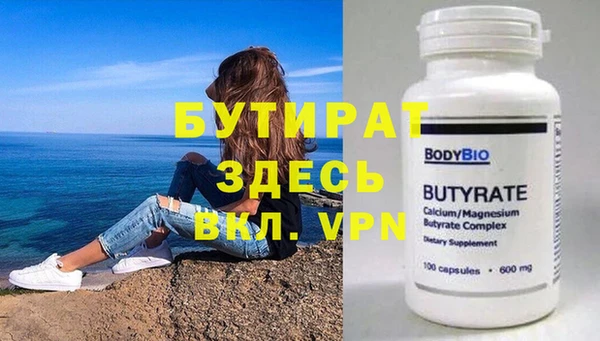 метадон Богданович