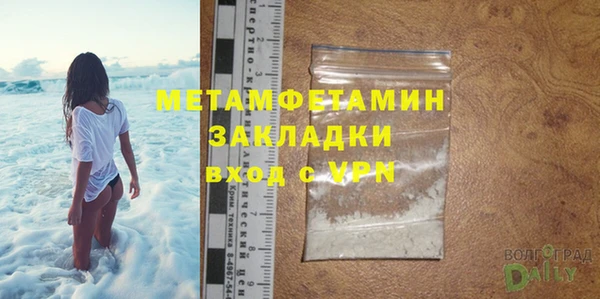 метадон Богданович