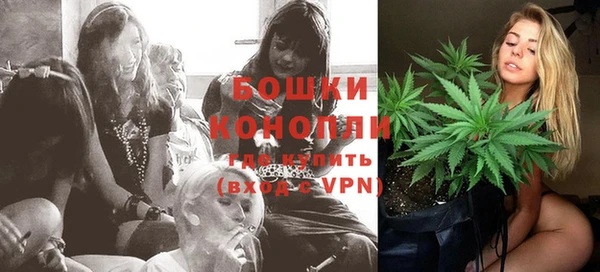 кристаллы Беломорск