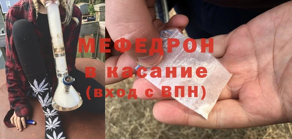 кокаин колумбия Белоозёрский