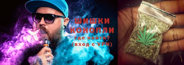 кокаин колумбия Белоозёрский