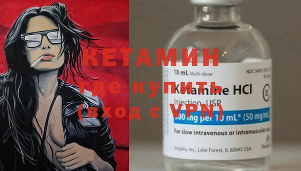 кокаин колумбия Белоозёрский