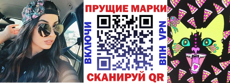 маркетплейс официальный сайт  Володарск  Марки NBOMe 1,5мг  KRAKEN зеркало 